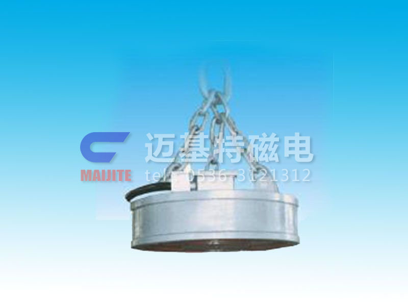 MW03系列吊運(yùn)鋼坯、板坯用和翻轉(zhuǎn)板坯用起重電磁鐵
